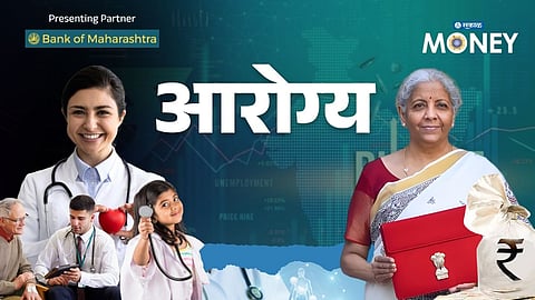 Budget 2026 Health Sector