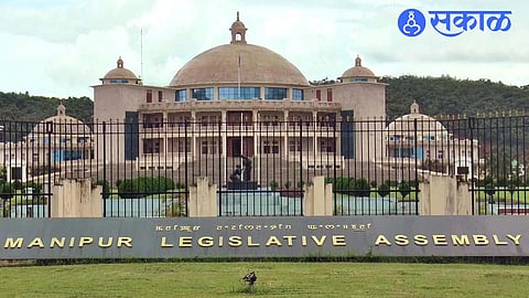 Manipur legislative assembly