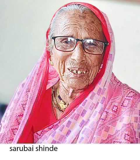 सरुबाई शिंदे-पाटील यांचे निधन