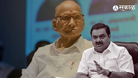 Gauram Adani Sharad Pawar