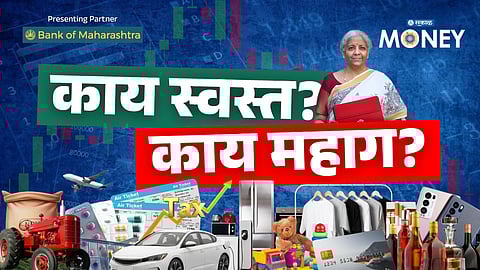 Budget 2026 cheaper costlier list