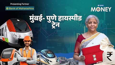 union budget mumbai pune high speed train corridor
