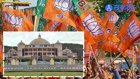 Manipur legislative assembly