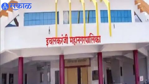 Ichalkaranji Municipal Corporation ahead of the mayor and deputy mayor elections.