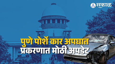 Supreme Court of India delivering a key verdict in the Pune Porsche accident case, granting bail to three accused while strongly criticizing parental negligence and misuse of wealth.