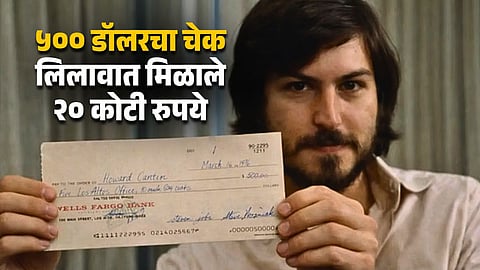 Apple First Cheque From 1976 Fetches Massive Price At Auction