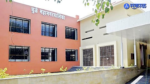 Municipal corporation