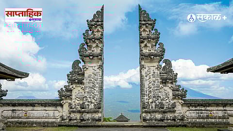 Bali Tourism
