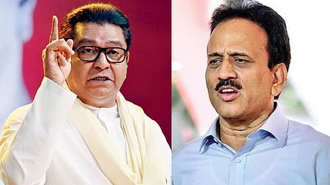 Girish Mahajan Criticizes Raj Thackeray