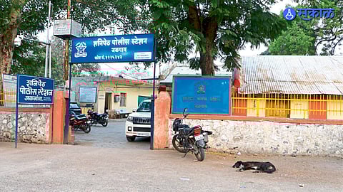 Shanipeth Police Station