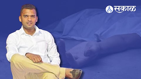 Police Death Investigation