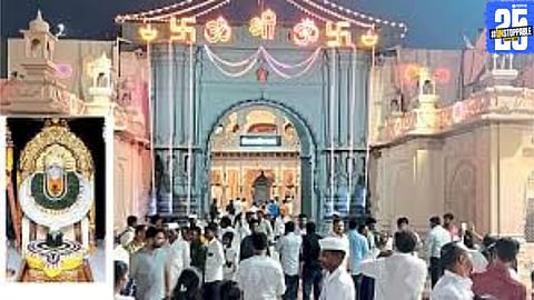 Shegaon Gajanan Maharaj Devotees 
