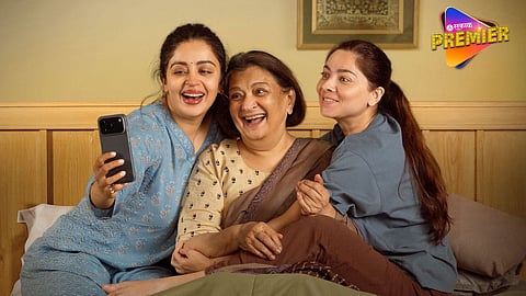 Tighi Marathi Movie New Song Out