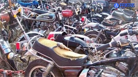 Stolen bike auction
