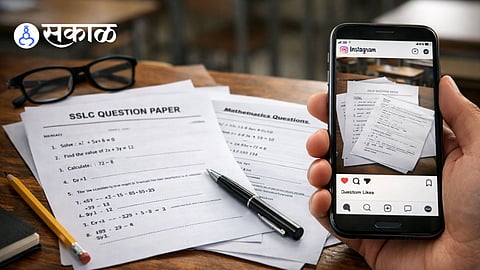 Fake SSLC Question Paper