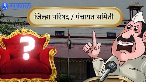 Candidates and party workers canvassing voters door-to-door during Gadhinglaj elections.