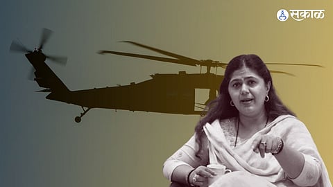 Pankaja Munde’s Helicopter Technical Snag