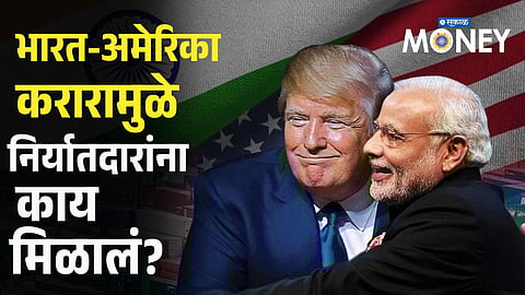 How the India–US Trade Deal Reshapes Indian Exports