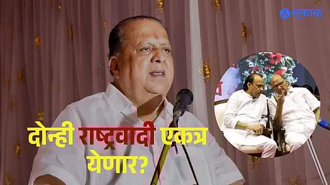 NCP Ajit Pawar Sharad Pawar reunification update