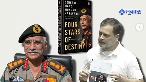 Former Army Chief Naravane’s Unpublished Book Sparks Chaos in Lok Sabha