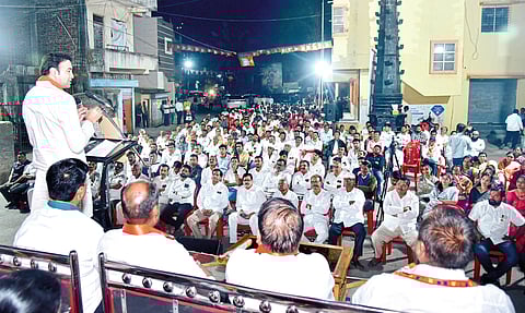 विंग विंगला भाजप उमेदवारांची प्रचारसभा डॉक्टर अतुल बाबा भोसले