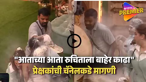 Colors Marathi Bigg Boss Marathi Latest Promo 