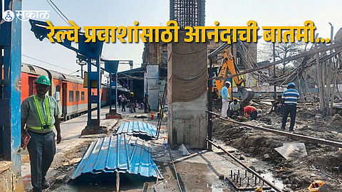 Railways to Launch Ajni–Pune Sleeper Vande Bharat, Infrastructure Upgrade Underway