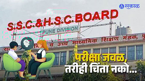 Free Counseling For 10th Student 