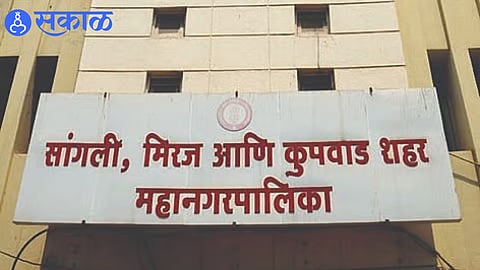 BJP and NCP leaders announce mayor and deputy mayor 