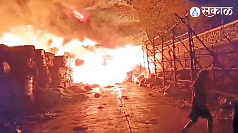 Sinnar Paper Mill Fire