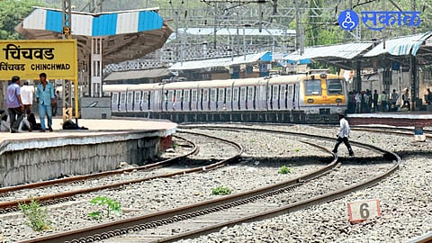 Chinchwad Station