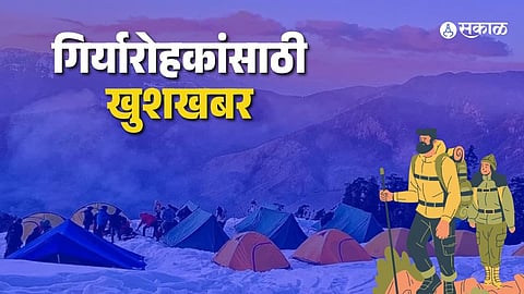 uttarakhand trekking