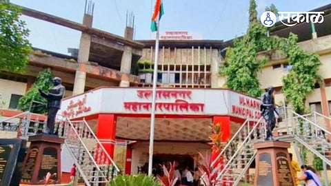 Ulhasnagar Municipal Corporation 