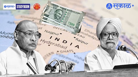 India economic liberalization 1991 impact