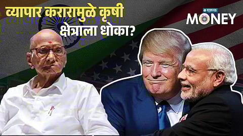 India–US Trade Deal Sparks Fear: Will Agriculture & Dairy Sector Suffer? Sharad Pawar Raises Concerns, Goverment answer in parliament