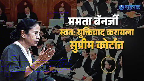 Historic Court Hearing as CM Presents Arguments Personally