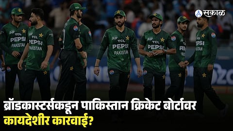  JioStar Legal Action Threat Over India vs Pakistan T20 World Cup Match