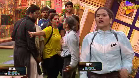 Bigg Boss Marathi 6 Promo