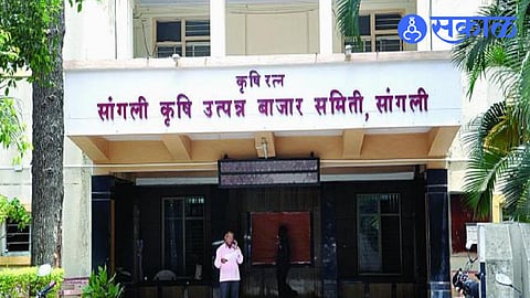 Sangli Agricultural Produce Market Committee office amid talks of division.