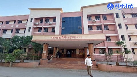 akola administrative building