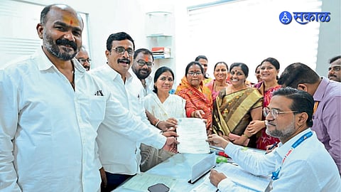 Malegaon Municipal Corporation