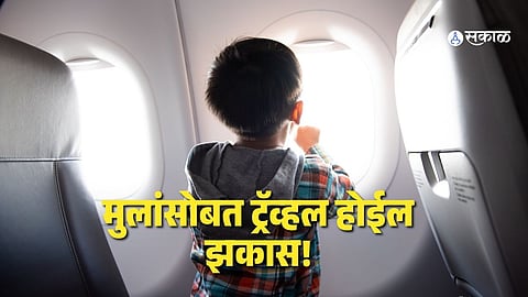 how to travel by flight with kids