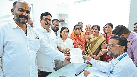 Malegaon Mayor Election 2026