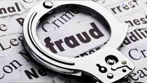 Risod Municipal Council office where the alleged financial scam using fake IDs has come to light.