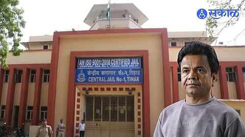 Rajpal Yadav Surrenders in Tihar Jail