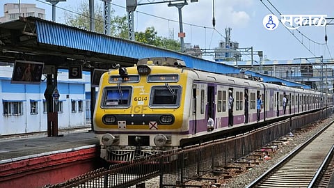 Mumbai Local Train Accident