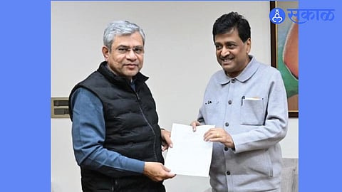 Ashok Chavan Meets Ashwini Vaishnaw