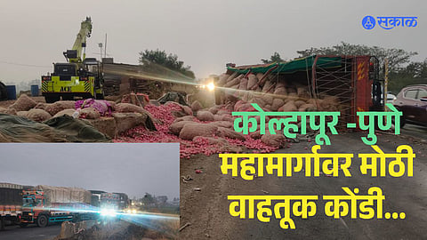 Kolhapur Pune road traffic onion truck accident