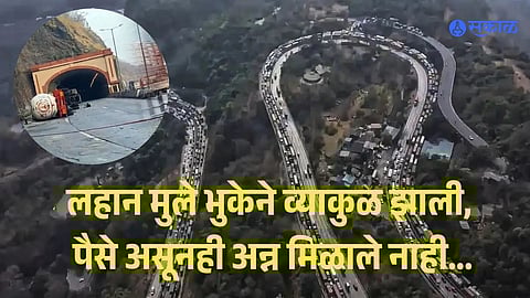 Mumbai Pune Traffic