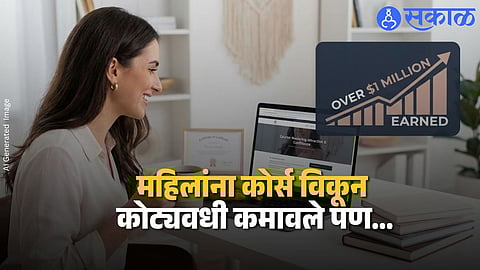 Chinese social media influencer Zhou Yuan, known for selling high-priced online dating and attraction courses, is now under government investigation.